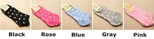 1/5 Pair Soft Boat Socks For Women Sweet Heart Design Women Girls Sock Slippers Cotton Blend Pink Blue Rose Grey Black
