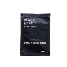 10pcss Black Face Skin Care Suction Mask Nose Blackhead Remover Acne Treatment Mask Peeling Peel off Black Head Mud Facial Mask