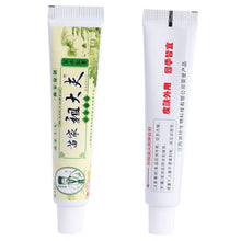 15g Psoriasis Dermatitis Eczema Treatment Anti Bacterial Skin Fungus Herbal Cream Ointment Miao