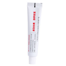 15g Psoriasis Dermatitis Eczema Treatment Anti Bacterial Skin Fungus Herbal Cream Ointment Miao