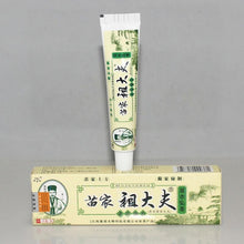 15g Psoriasis Dermatitis Eczema Treatment Anti Bacterial Skin Fungus Herbal Cream Ointment Miao