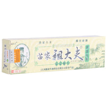 15g Psoriasis Dermatitis Eczema Treatment Anti Bacterial Skin Fungus Herbal Cream Ointment Miao