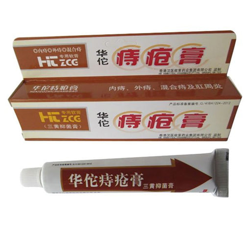 25g Hemorrhoids Ointment Musk Anus Cream Bowel Bleeding Removing Blood Stasis