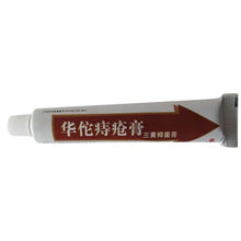 25g Hemorrhoids Ointment Musk Anus Cream Bowel Bleeding Removing Blood Stasis