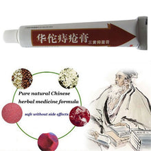 25g Hemorrhoids Ointment Musk Anus Cream Bowel Bleeding Removing Blood Stasis