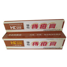25g Hemorrhoids Ointment Musk Anus Cream Bowel Bleeding Removing Blood Stasis