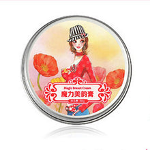 30g AFY Magic Enlarge Enhance Women's Breast Cream Bigger Boobs Firming Lifting Bust Up