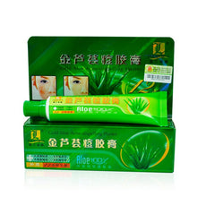 30g Gold Aloe Acne Dispelling Ointment Plaster Removal Cream Face Skin Care Aloe Vera Gel Anti-Acne Oil Control