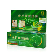 30g Gold Aloe Acne Dispelling Ointment Plaster Removal Cream Face Skin Care Aloe Vera Gel Anti-Acne Oil Control