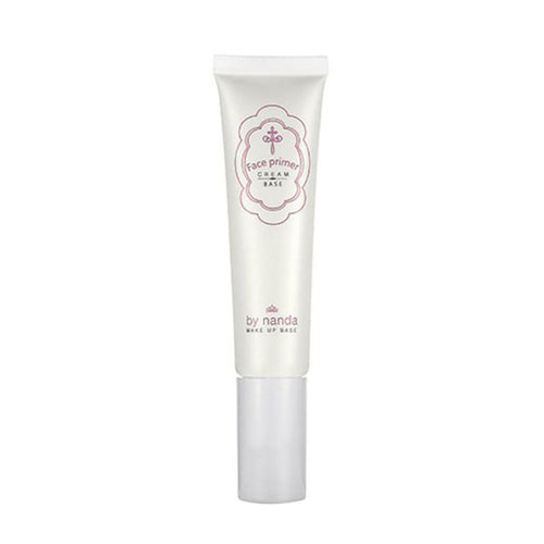 35g Face Smooth Primer Make Up Pores Invisible Brighten Dull Skin Color Whitening Cream Wrinkle Cover Makeup Base Balm