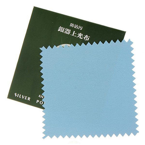 3Pcs Wipe Silver Jewelry Polishing Cloth Silver Ornaments Cloth Cleaning Cloth Useful Jewelry Tools