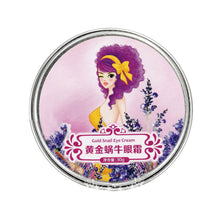 30g Anti-Dark Circle Wrinkle Anti Puffiness Wrinkles Gold Snail Repair Eye Cream