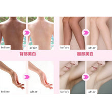 50g Gluta Skin Beauty Pure Soap Body Bleaching Whitening Lightening Anti Aging LY5